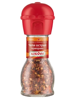 Приправа Чили острый, мельница 35г * 2шт