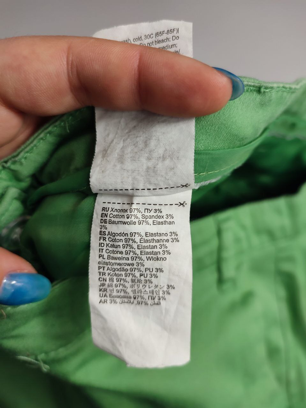 Брюки Oodji  укороченные 42 размер