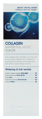 Collagen Тонер увлажняющий с коллагеном FarmStay Collagen Water Full Moist Toner, 200ml