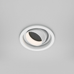 Встраиваемый светильник Maytoni Atom DL113-GU10-01-RD-W