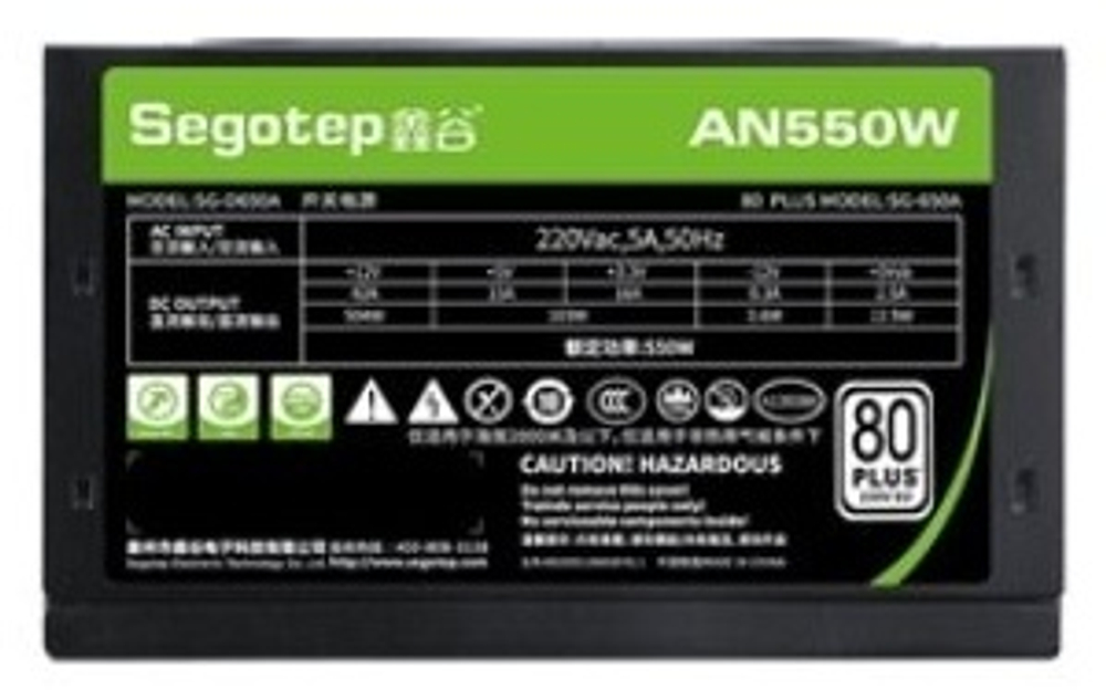 Блок питания Segotep AN550W 550 Вт