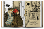 Книга «Двенадцать стульев» И. Ильф, Е. Петров