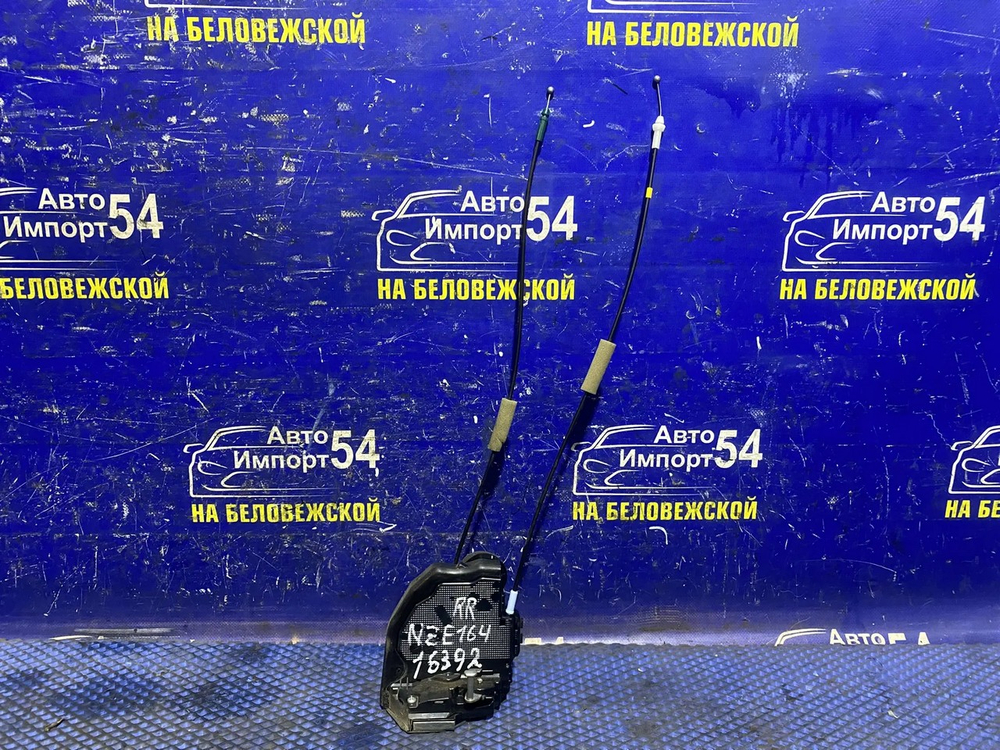 Замок двери задней правой TOYOTA COROLLA AXIO 2012-2017