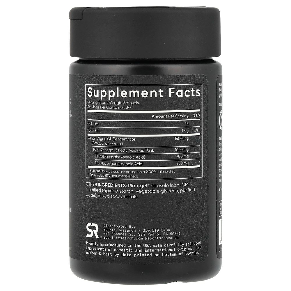 Sports Research, омега-3 для веганов, 60 растительных капсул