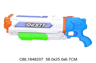 Игрушечное Водное оружие, 1069