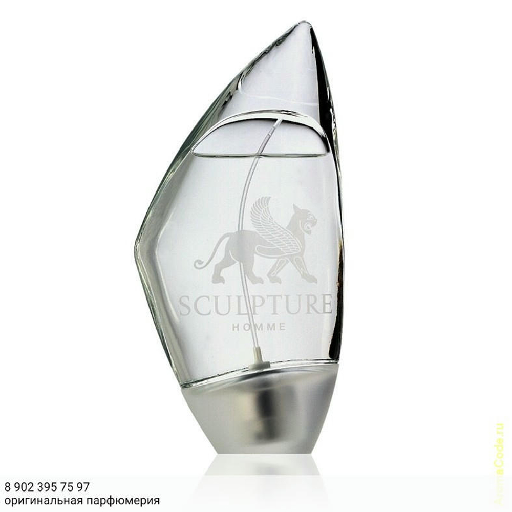 Nikos Sculpture Homme