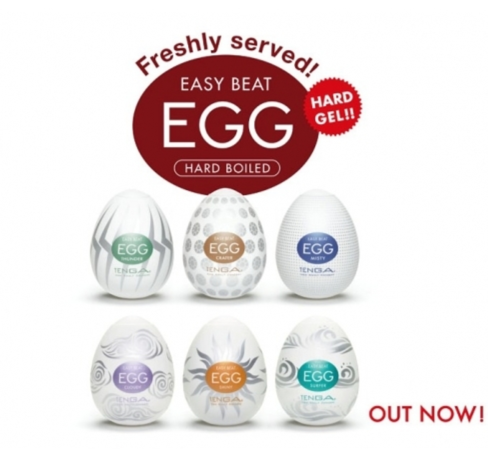 TENGA Набор стимуляторов Tenga EGG - II