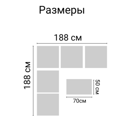 Комплект мебели с угловым диваном под ротанг Калифорния “California“ 188х188 см 5 места с подушками на спинку и с кофейным столиком