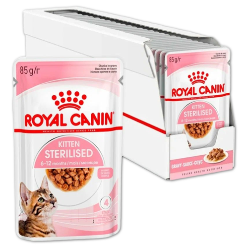Royal Canin корм консервированный для котят кусочки в соусе стерилизованные