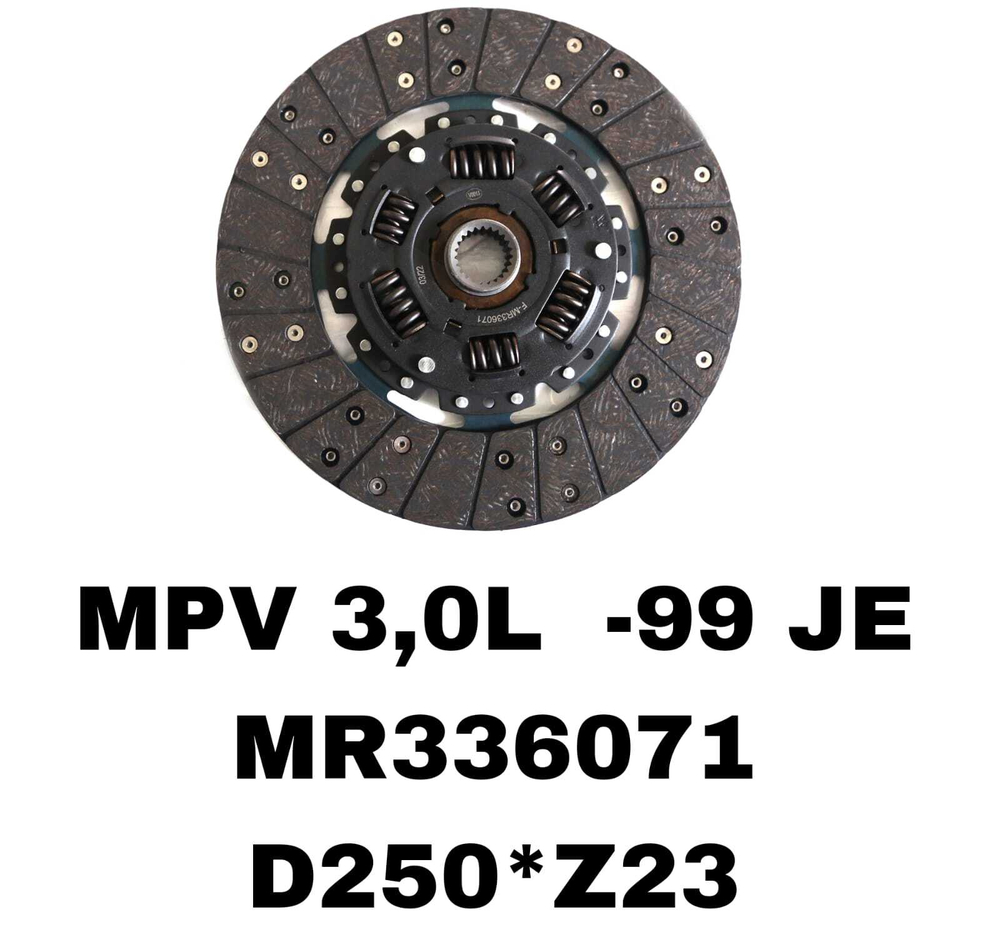 ФЕРЕДО MPV 3,0L -99 JE