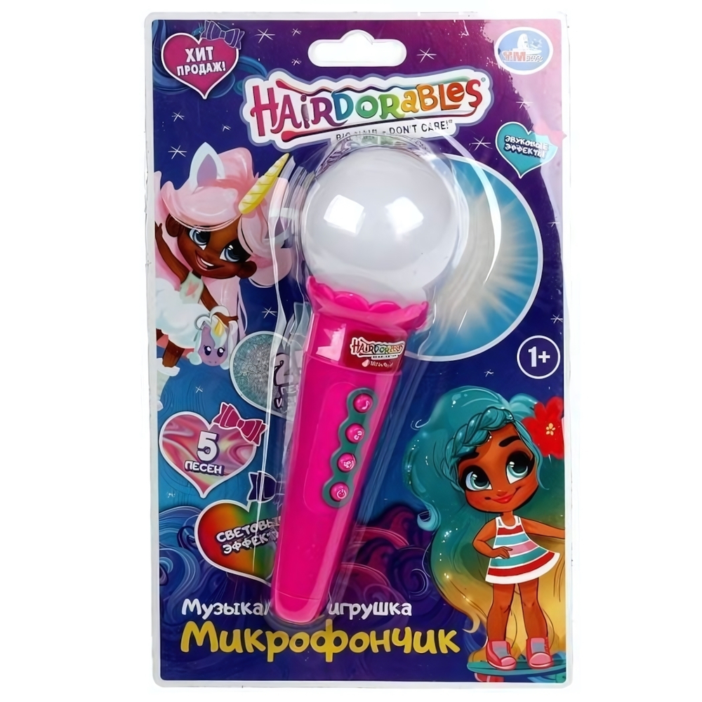 Микрофончик "Hairdorable" 25 песен и звуков HT569-R9 (Умка)