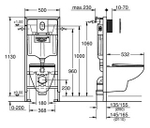 Набор для подвесного унитаза GROHE Rapid SL 5 в 1, монтажная высота 1,13 м (36504000)