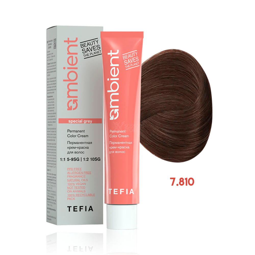 Перманентная крем-краска для волос Ambient, 60 мл