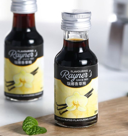 Экстракт ванили, 28 мл