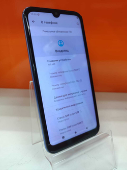 Смартфон Itel A48