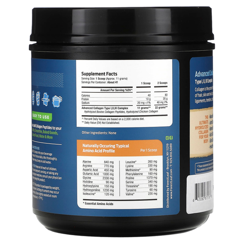 Forest Leaf, пептиды коллагена, без вкусовых добавок, 454 г (16 унций)