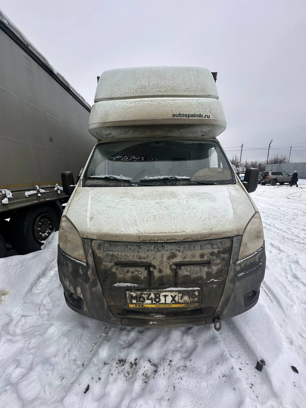 GAZ GAZELLE NEXT Бортовой (Евроборт) A21R22 (Бортовой, Дизельный, 2,8 л, 150 л.с.)