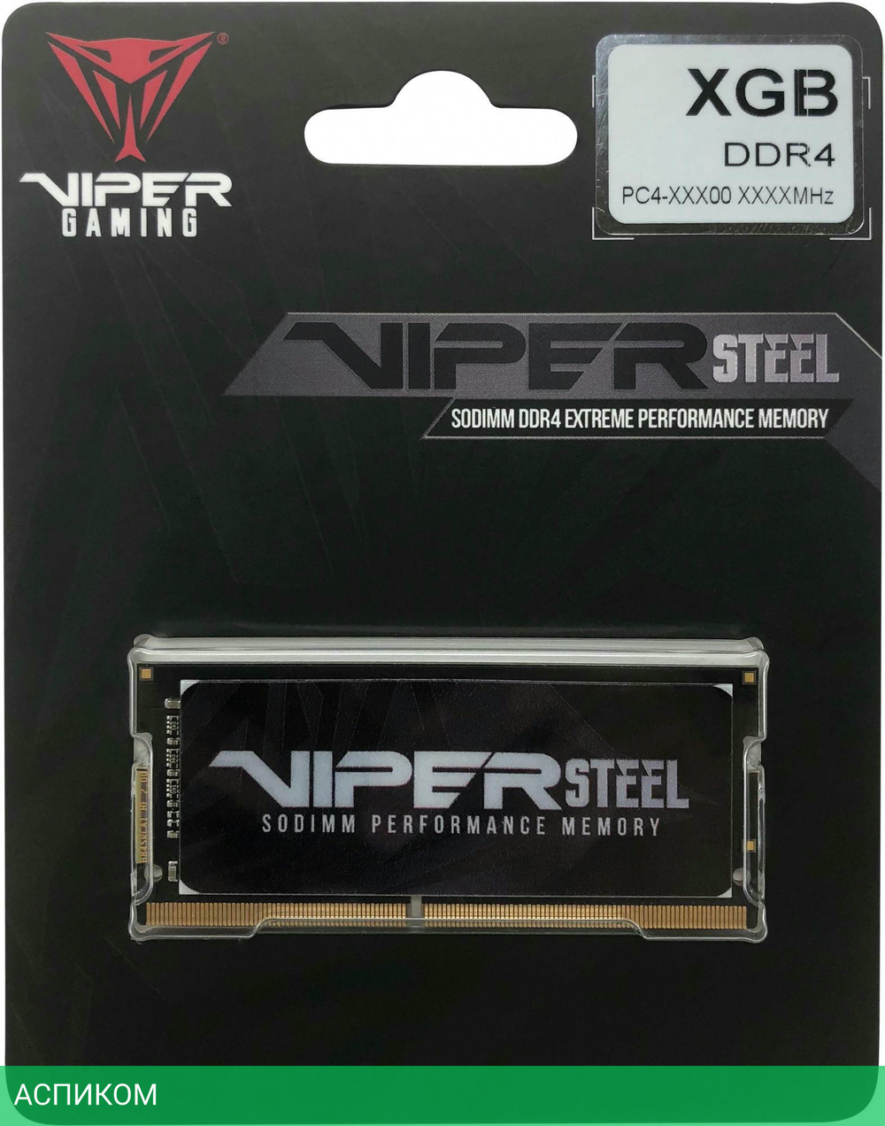 Оперативная память Patriot Viper Steel 32GB DDR4 SODIMM PC4-19200 (PVS432G240C5S)