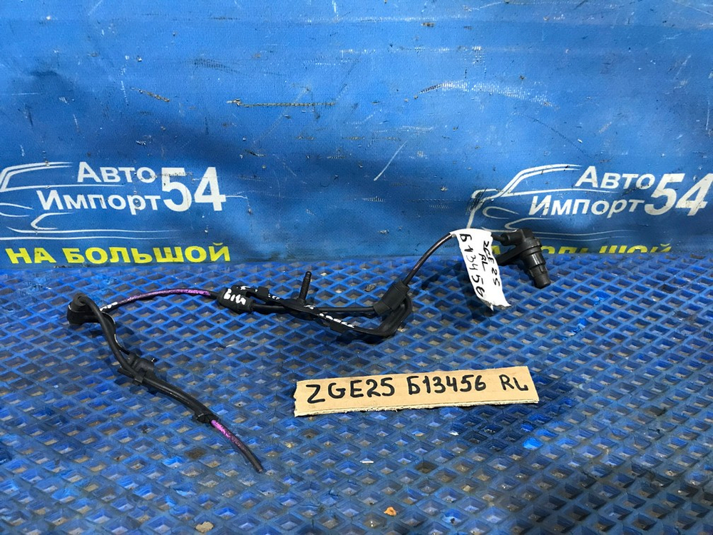 Датчик ABS задний левый TOYOTA WISH 2009-2012