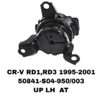 ПОДУШКИ ДВИГАТЕЛЯ CRV RD1/CIVIC EK3 95-01 САМОВАР 50824-S04-013