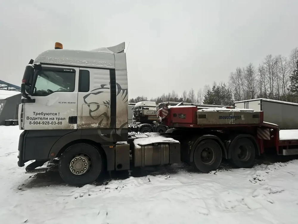 SITRAK C7H 6x4 Седельный тягач ZZ4256V364HE (Дизельный, 12,4 л, 540 л.с., МТ)