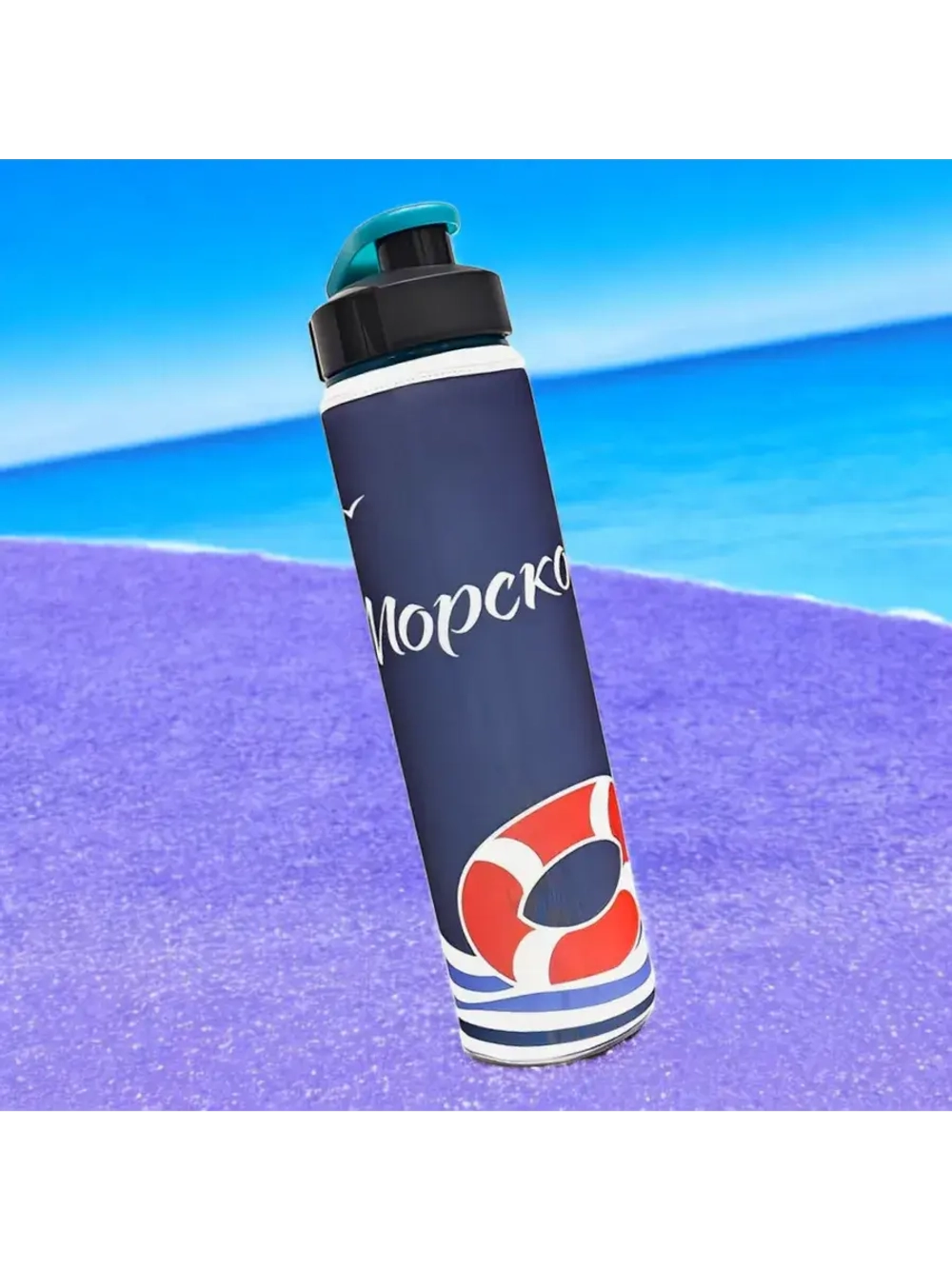 Бутылка для воды