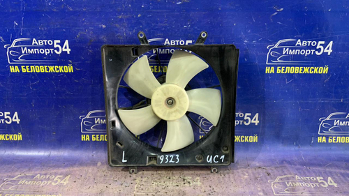 Диффузор радиатора двигателя Honda INSPIRE 2003-2007