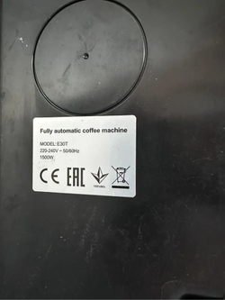 Кофемашина Kaffit E30T