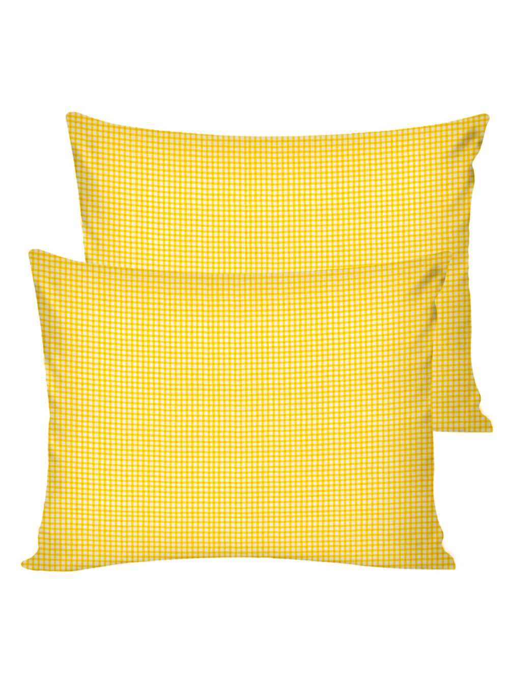 Пододеяльник Сказка "Желтая клеточка" 2-сп 175х215 см