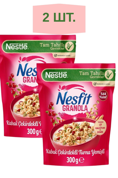 Nestle Nesfit Гранола с семечками тыквы и орехами турна, 300 г — 2 шт. - Nesfit - NESTLE