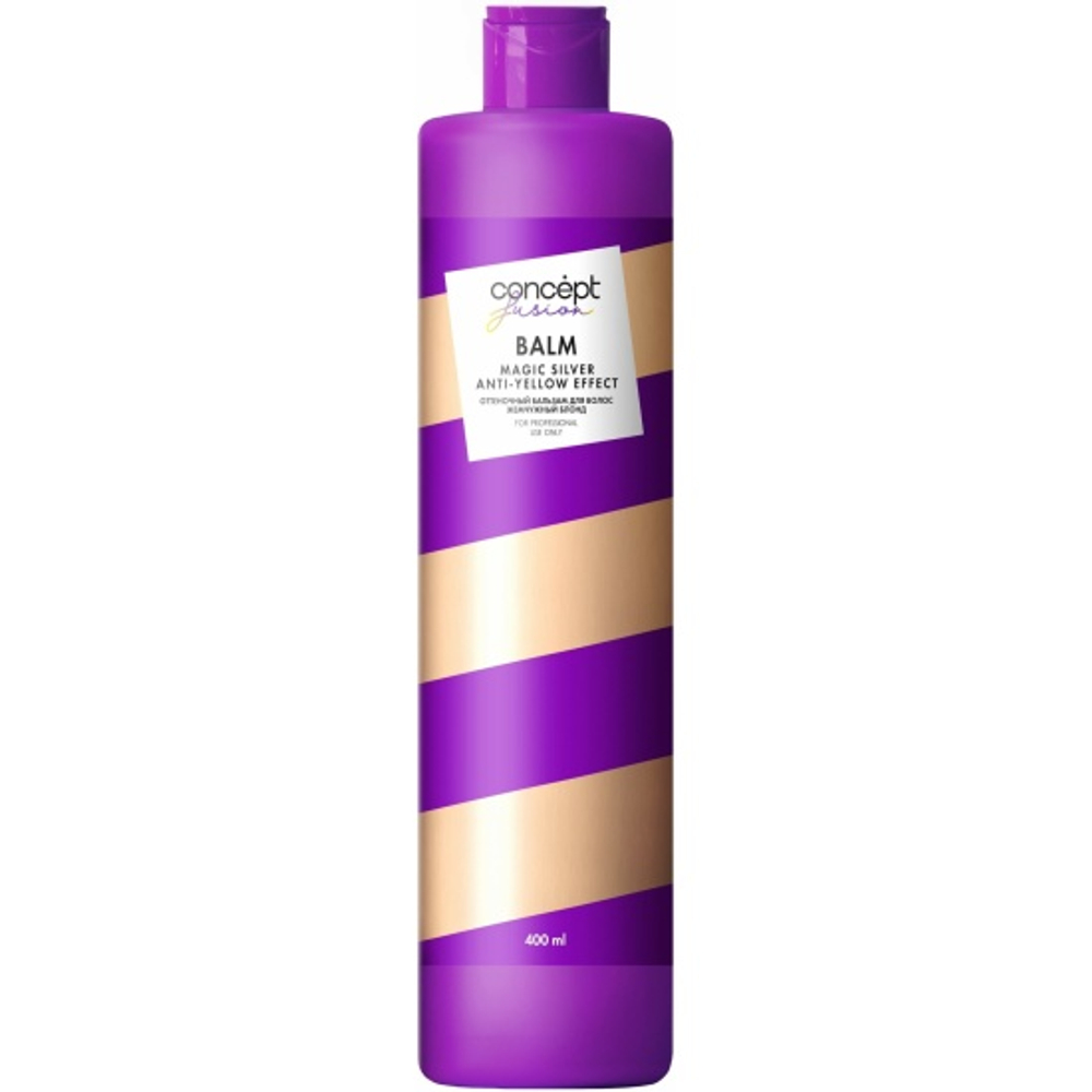 Оттеночный бальзам Concept Fusion Magic Silver Жемчужный блонд, 400 мл
