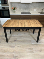 Большой кухонный стол "Макси", дуб вотан