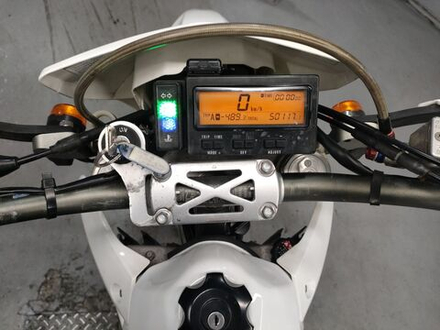 Suzuki DR-Z400SM