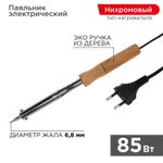 Паяльник с деревянной ручкой, 85Вт, 230В PROconnect