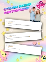 Мягкая игрушка My little pony Miniso Флаттершай 28 см