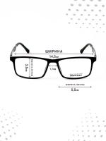 Оправа для очков с магнитными накладками 4в1