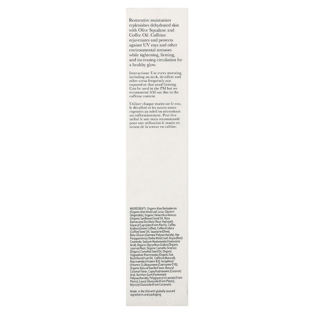100% PURE, Восстанавливающее увлажняющее средство в зернах с кофеином, 40 мл (1,4 жидк. Унции)