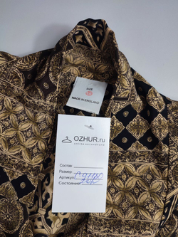 Рубашка с принтом 52 размер