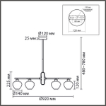 8278/9 LN Люстра E14 360Вт 220В IP20 MODERNI