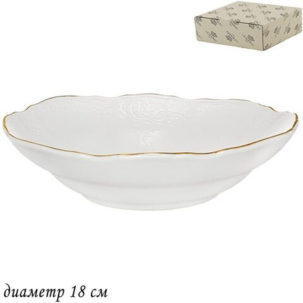 Lenardi 226-105 Салатник 18см MARIA GOLD в под.уп.(х36)Фарфор