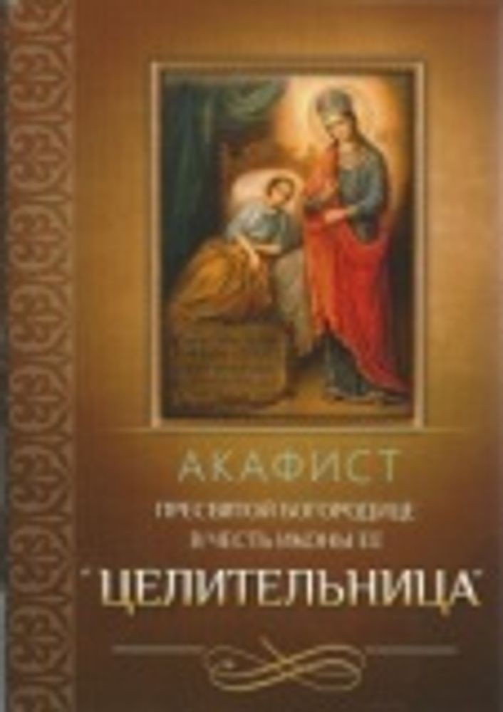 Картинка.jpg