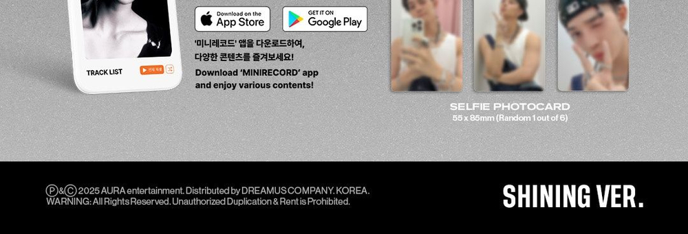 Альбом BAE JIN YOUNG - STILL YOUNG 1st Mini Album PLATFORM RANDOM Version