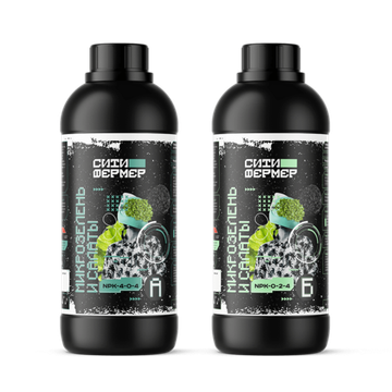 Ситифермер Микрозелень и салаты А+Б 1 л Набор органоминеральных удобрений