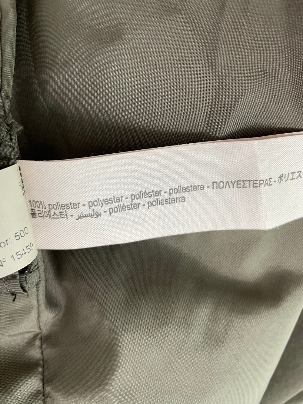 Плащ Massimo Dutti