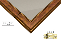 Рамка 80x90 для постера и фотографий