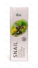 Интенсивный крем для рук с Муцином улитки Snail Natural Intensive Hand Cream, EKEL, Корея, 100 мл.