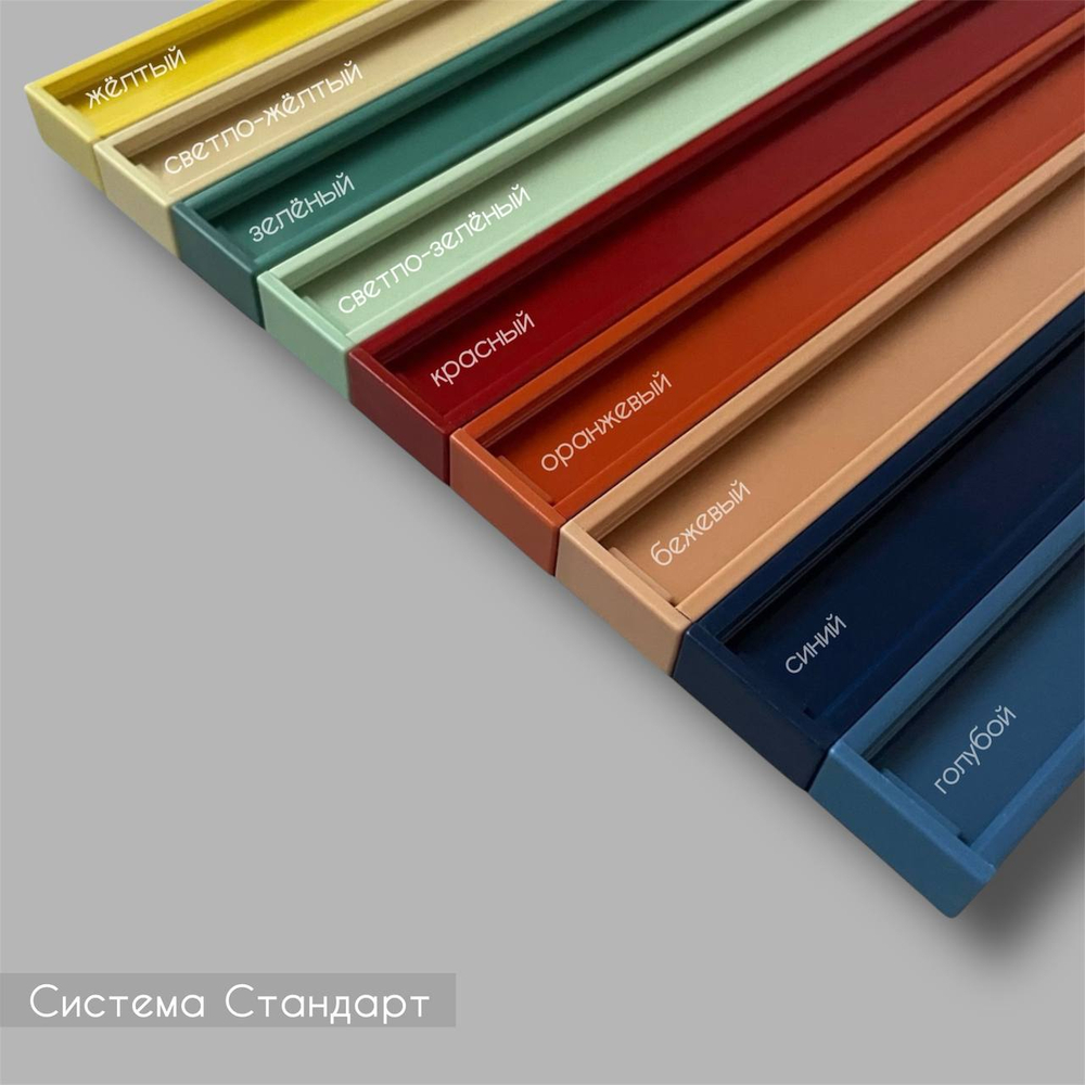 Штора плиссе Стандарт с ручками, ткань Аргентум СН арт. 4553 графит, цвет комплектующих белый, серый, антрацит, черный, коричневый, кремовый и т д