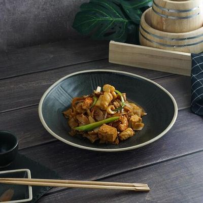 P.L. Proff Cuisine Dark Panasia