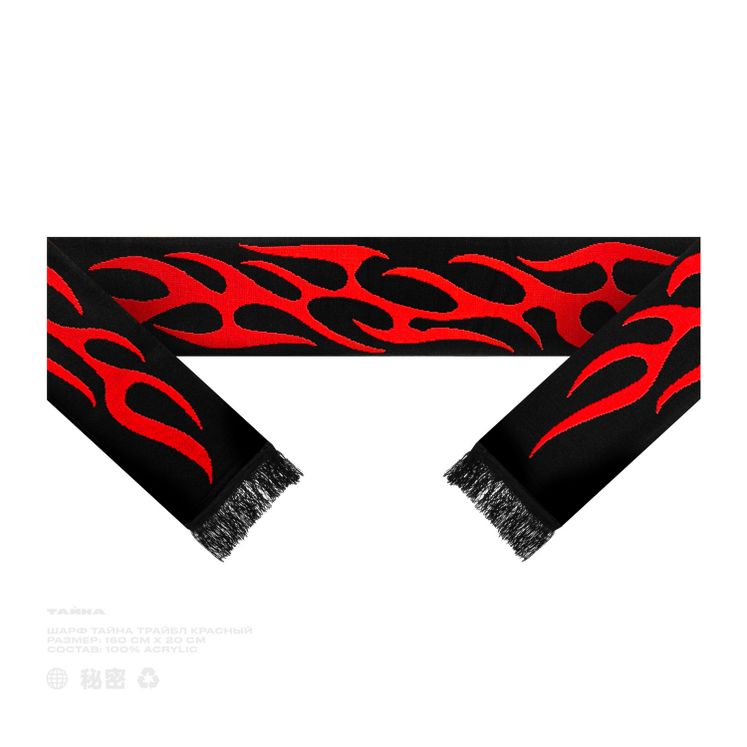 Шарф двусторонний ТАЙНА Трайбл, черный/красный