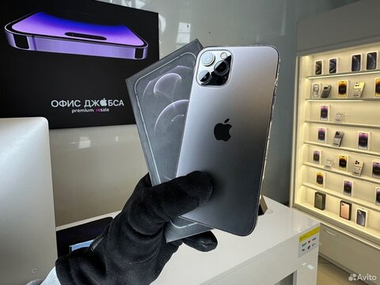 iPhone 12 Pro Max, 256 ГБ б/у